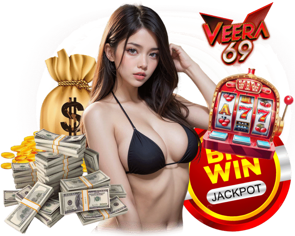 VEERA69 ฝากถอนไม่มีขั้นต่ำ
